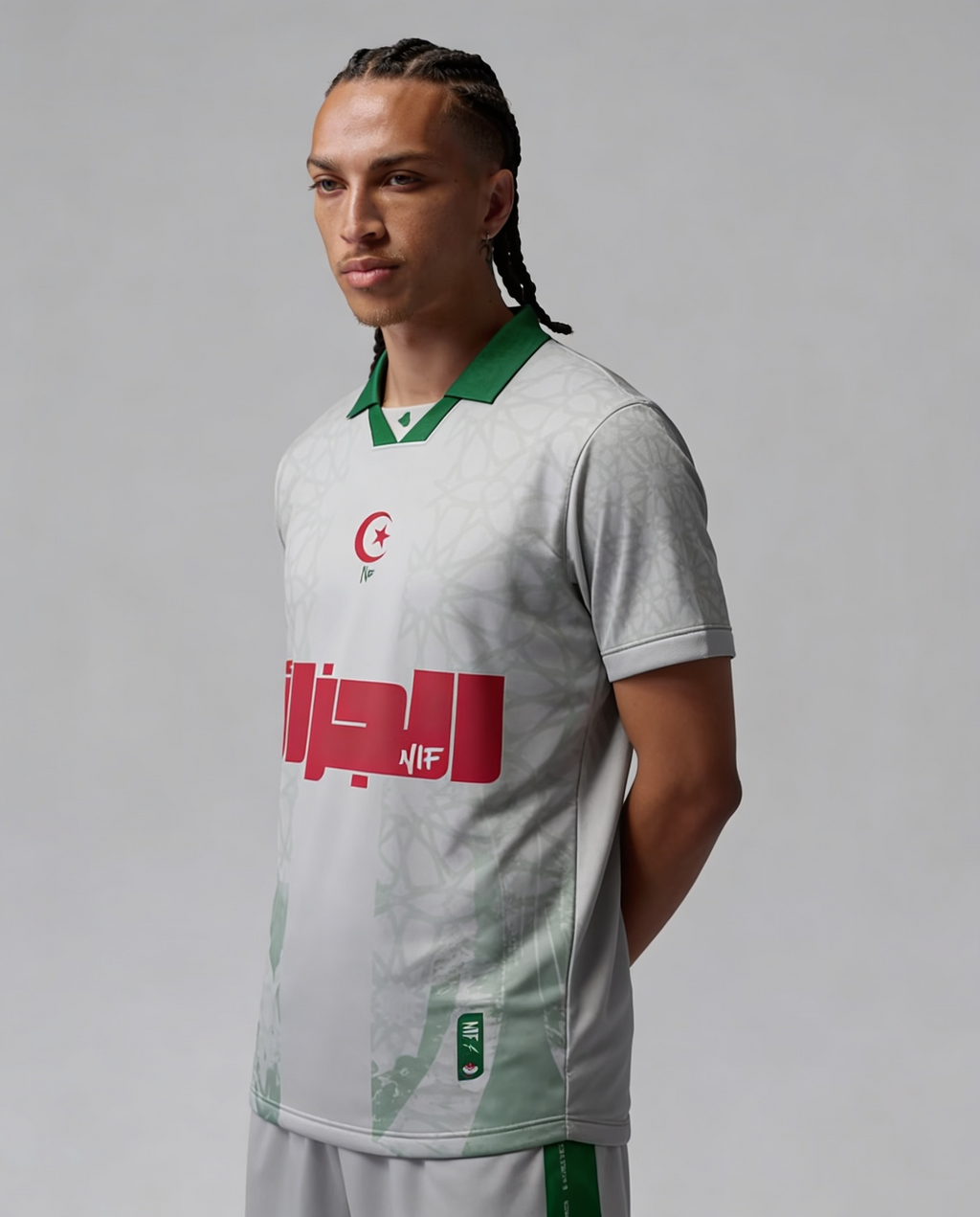 Jersey Vintage ALGÉRIE -  NIF