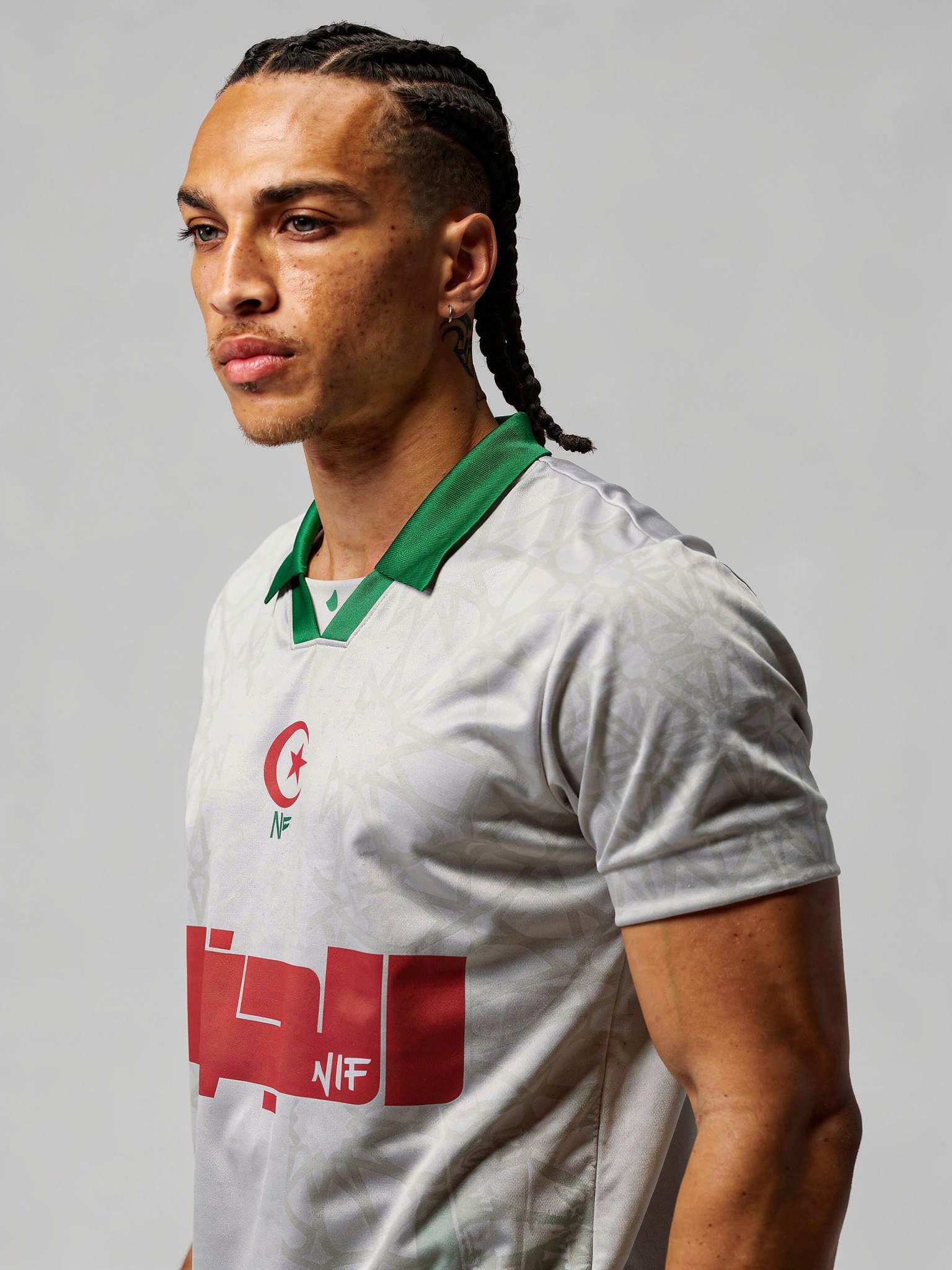 Jersey Vintage ALGÉRIE -  NIF