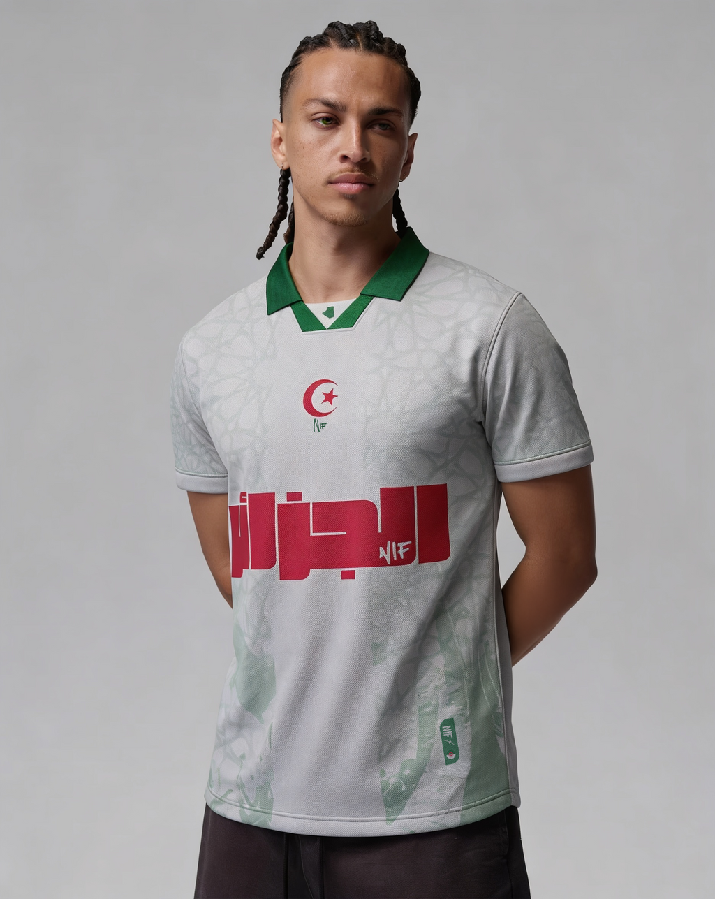 Jersey Vintage ALGÉRIE -  NIF