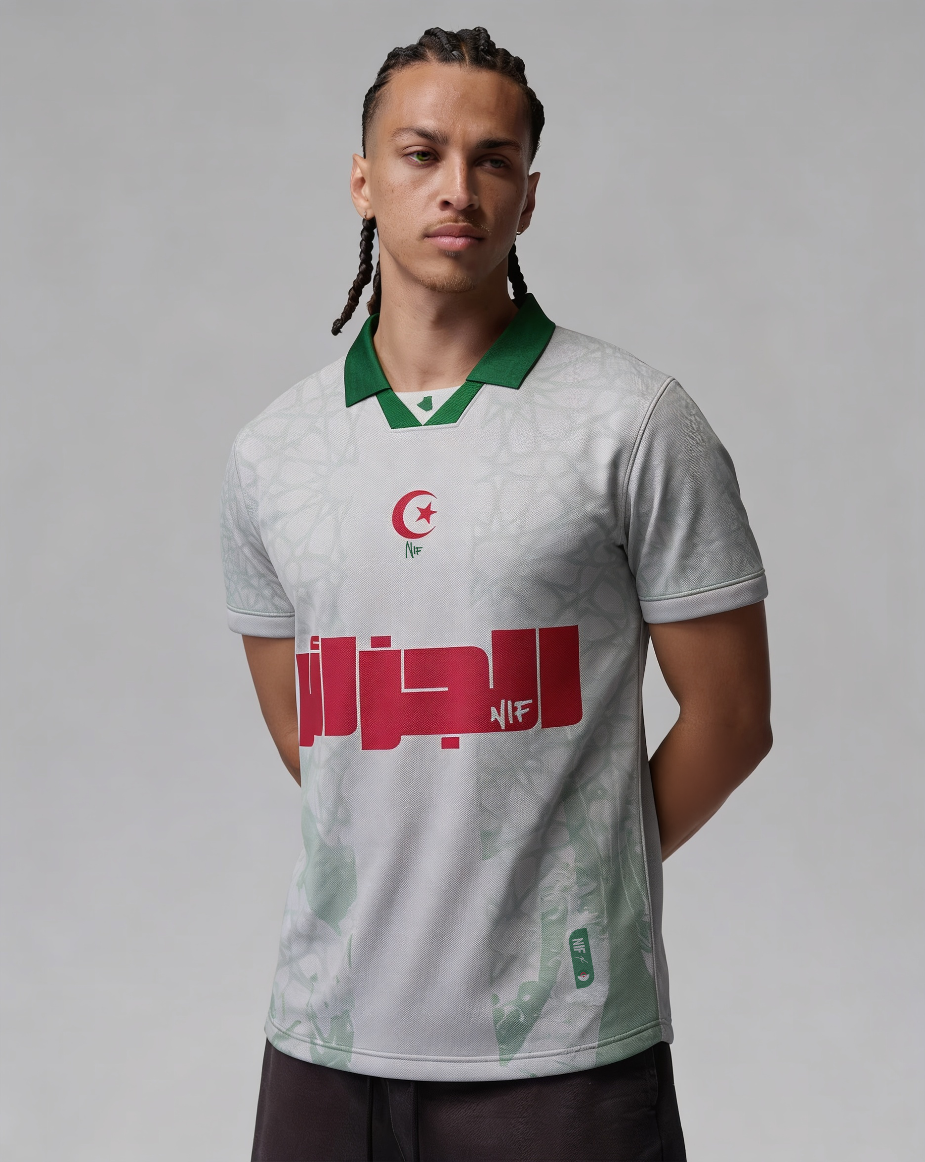 Jersey Vintage ALGÉRIE -  NIF